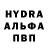 МЕТАДОН белоснежный Aftergod21