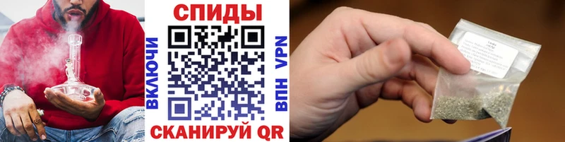 Бутират GHB  Купить закладки  Лениногорск 