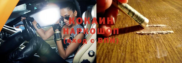 твердый Балабаново