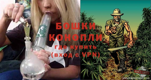 синтетический гашиш Баксан
