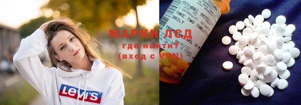 дурь Медвежьегорск