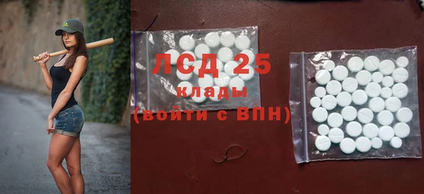 твердый Балабаново