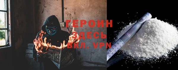 твердый Балабаново