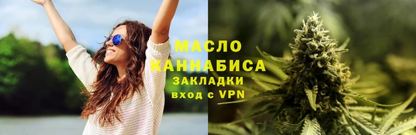 синтетический гашиш Баксан