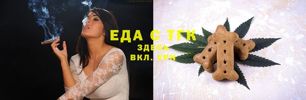 твердый Балабаново