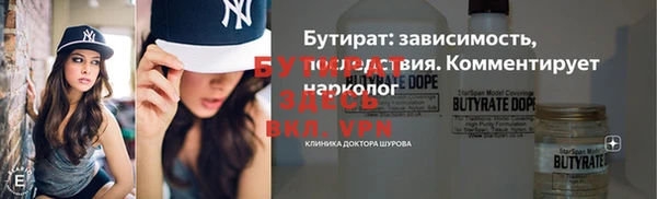 твердый Балабаново