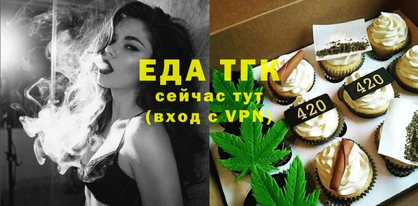 синтетический гашиш Баксан