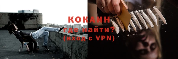 твердый Балабаново