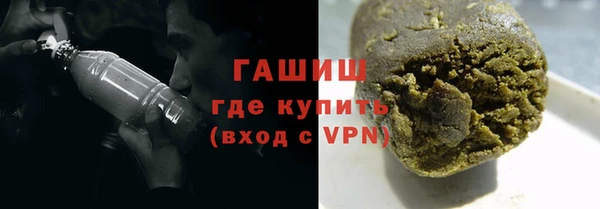 jwh Медногорск
