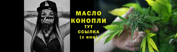 твердый Балабаново