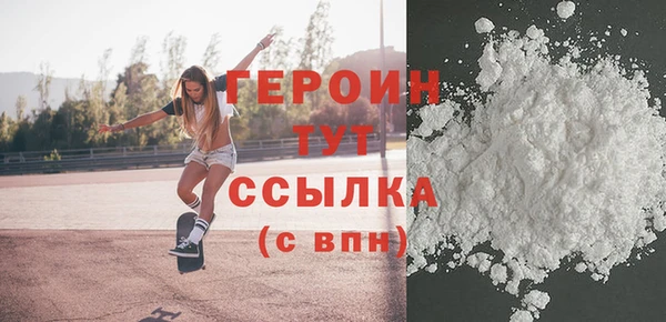 дурь Медвежьегорск