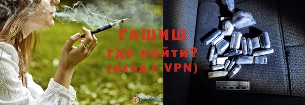 сатива Балахна