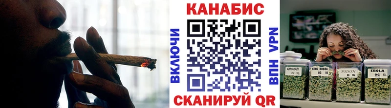 Купить закладки  Лениногорск  Конопля LSD WEED 